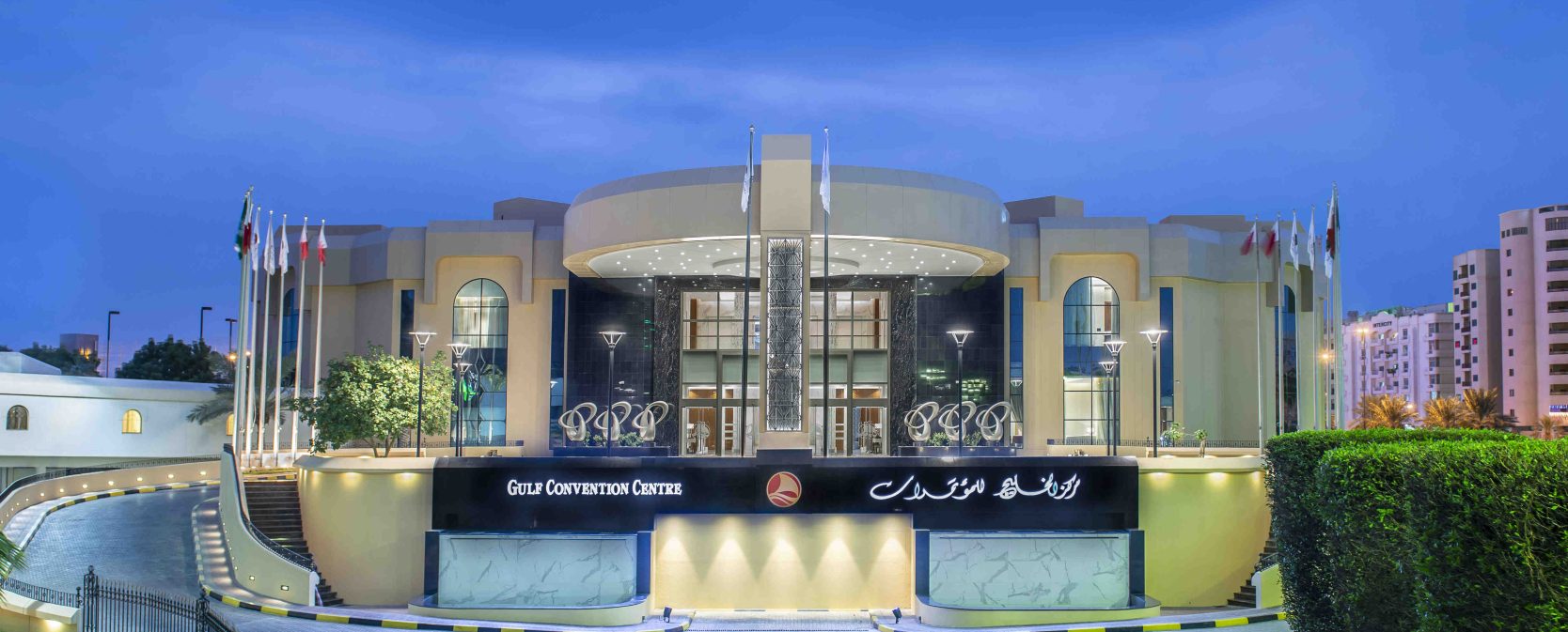 Gulf Convention Center min