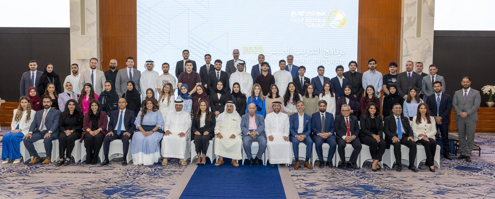 Gulf Hotels Group SIP Ceremony 2025