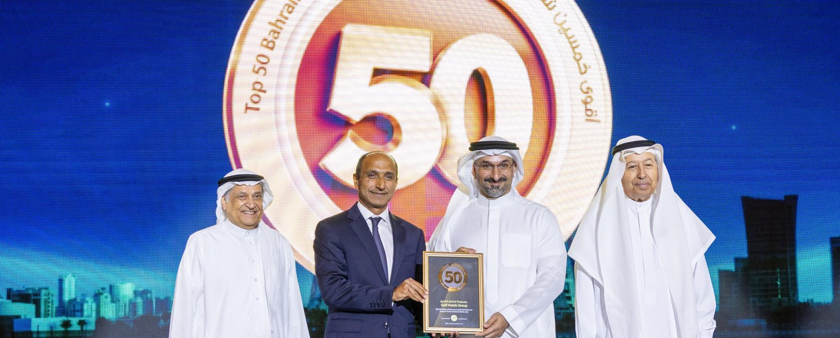 GHG Top 50 (1)