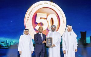 GHG Top 50 (1)