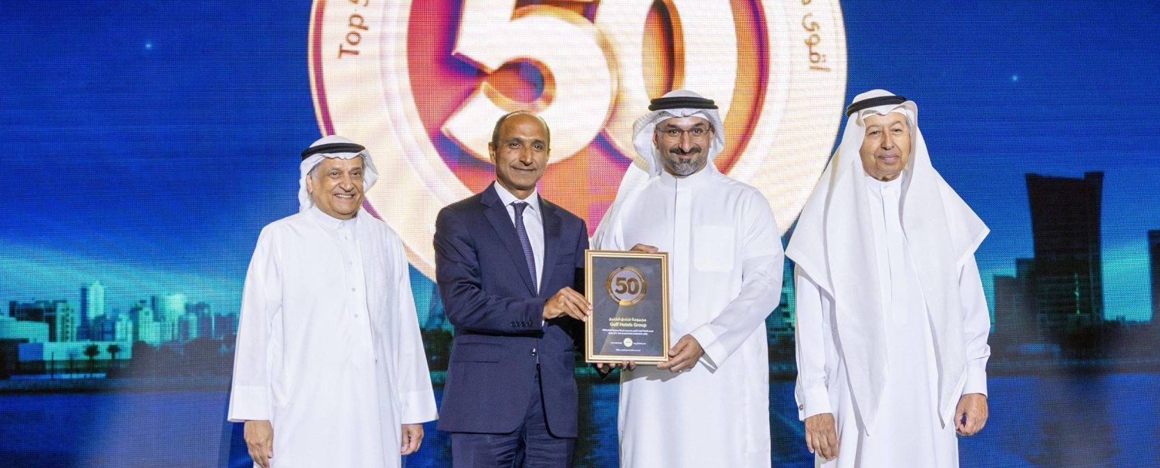 GHG Top 50 (1)