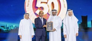 GHG Top 50 (1)