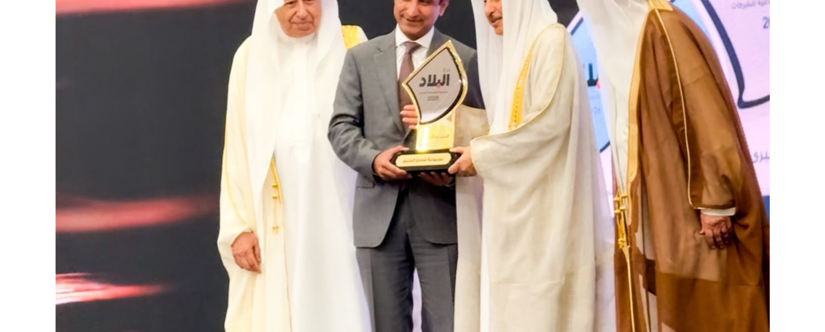 Albilad CSR Award 2026 Social Media Post (1)