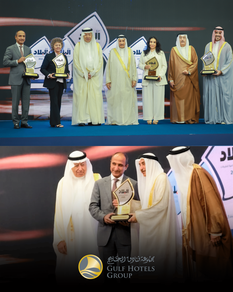 Albilad CSR Award 2026 Social Media Post