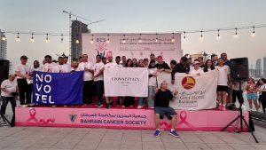 Bahrain Cancer Society Annual Walk A Thon Group Photo compressed