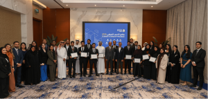 Summer Internship Program 2026 Group Photo compressed